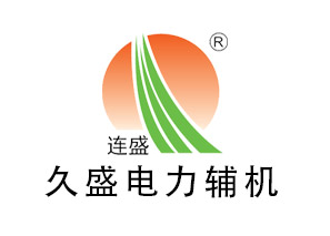 四更镇真空除氧器清洗操作说明